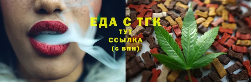 как найти наркотики  Новая Ляля  Canna-Cookies конопля 